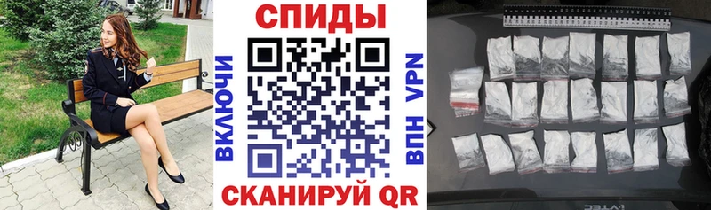 продажа наркотиков  Щёлкино  Амфетамин 97% 