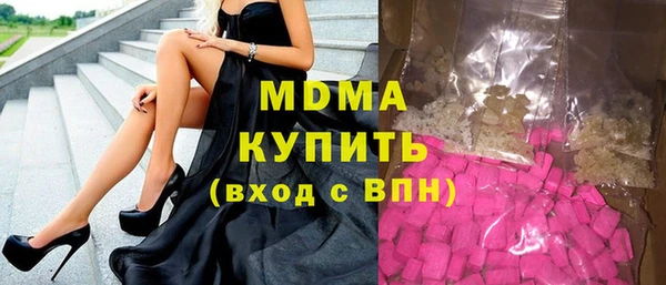 каннабис Алзамай