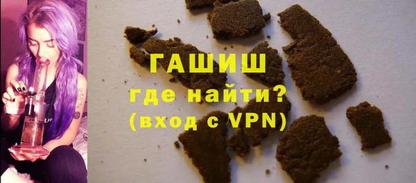 метадон Абинск
